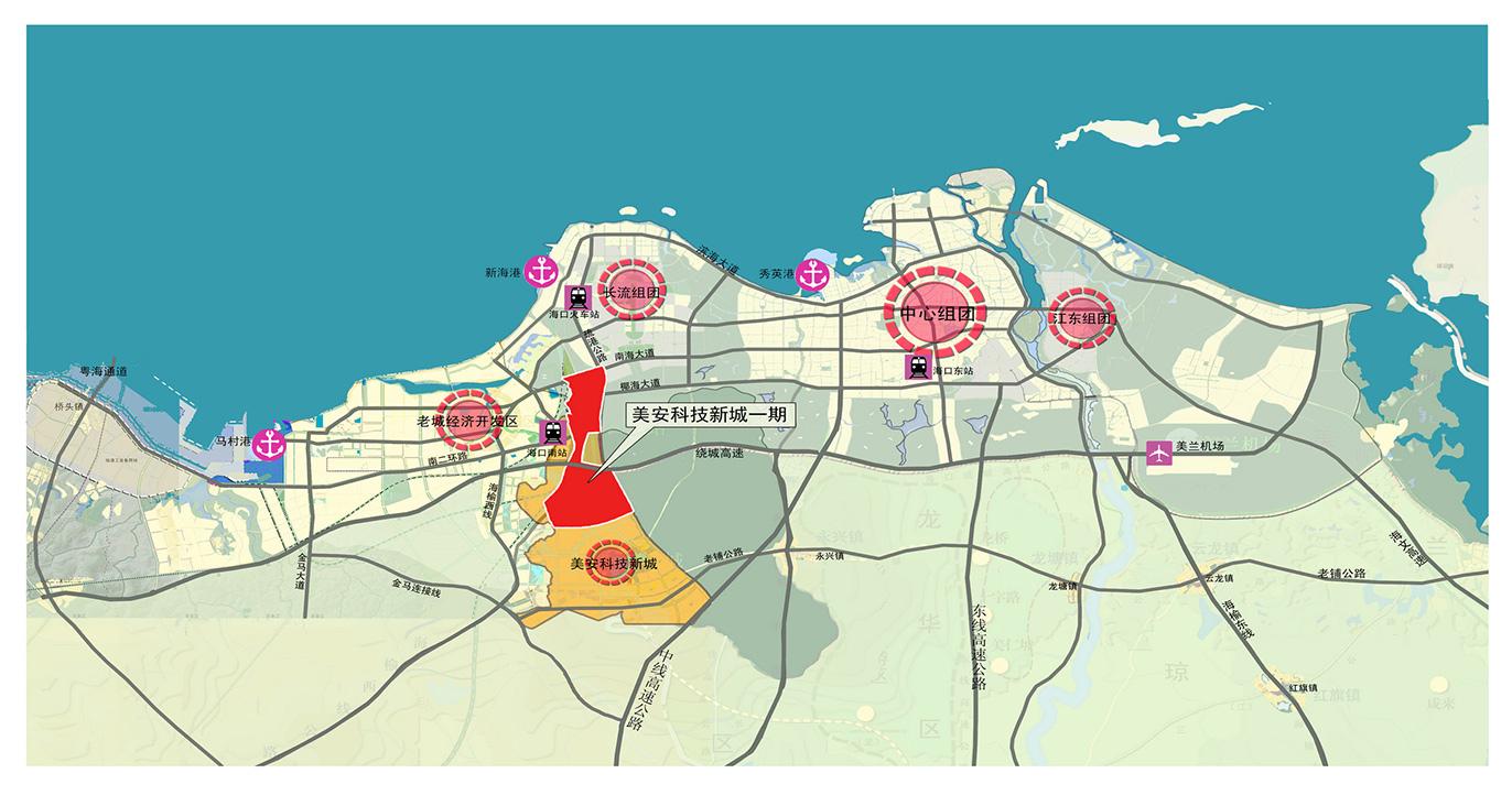 海口美安科技新城